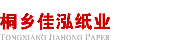 乐鱼官方网站-乐鱼leyu（中国）
